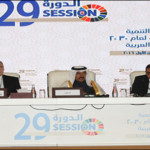 alzaytouna_escwa_session29_2