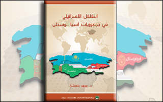 Book1-21_events