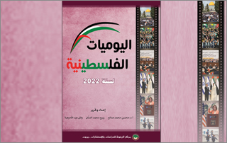 Book1-23_eventsn
