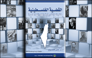 Book2-21_events