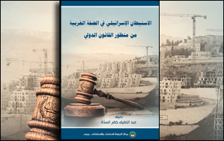 Book3-21_eventsn