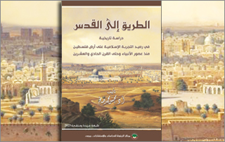 Book3-23_eventsn