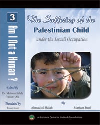 Palestinian-Child-en